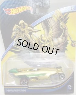 画像1: 2015 ENTERTAINMENT CHARACTERS 【HAWKMAN (開閉ギミックあり）】　GOLD-GREEN/RL-SK5 (DC COMICS) 