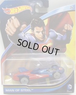 画像1: 2015 ENTERTAINMENT CHARACTERS 【MAN OF STEEL】　BLUE-RED/NW (DC COMICS) 