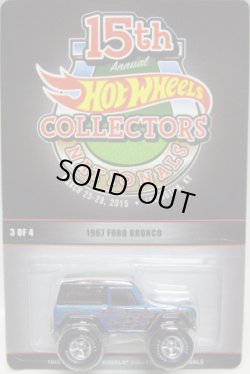 画像1: 15th Annual Collector's NATIONALS 【'67 FORD BRONCO】 SPEC.BLUE/RR (2000台限定）