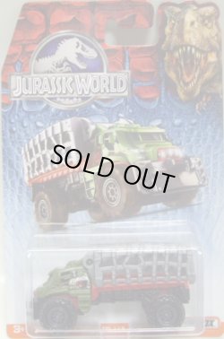 画像1: 2015 MATCHBOX "JURASSIC WORLD" 【MAULER HAULER】 OLIVE-RED (NEW CAST)