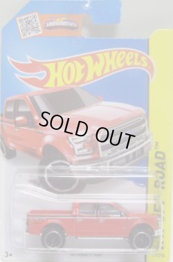 画像1: 【'15 FORD F-150】　RED/OR6SP (NEW CAST)