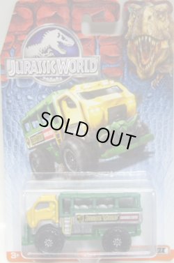 画像1: 2015 MATCHBOX "JURASSIC WORLD" 【TRAVEL TRACKER】 YELLOW-GREEN