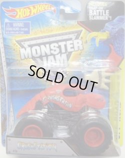 画像1: 2015 MONSTER JAM includes SNAP-ON BATTLE SLAMMER! 【CRUSH STATION】 RED