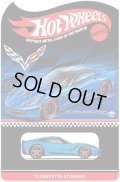 PRE-ORDER 2015 RLC SPECIAL EDITION 【2014 CORVETTE STINGRAY】 SPEC.LT.BLUE/RR (入荷日未定）