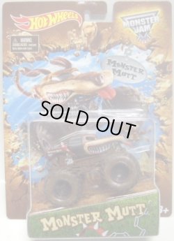 画像1: 2014 WALMART MAIL IN PROMO 【MONSTER MUTT】 BROWN