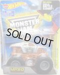 2015 MONSTER JAM includes SNAP-ON BATTLE SLAMMER! 【MAX-D】 SILVER (EDGE GLOW ROLL CAGE)
