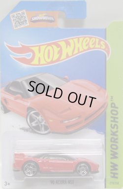 画像1: 【'90 ACURA NSX】　RED/PR5 (NEW CAST)