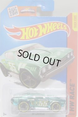 画像1: 【'69 CHEVELLE】　CLEAR GREEN/O5