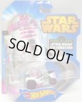 2015 ANAHEIM STAR WARS CELEBRATION EXCLUSIVE 【R2-KT】　WHITE-PINK/5SP