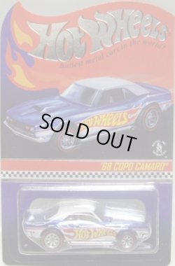 画像1: 2015 RLC SPECIAL EDITION 【'68 COPO CAMARO】 SPEC.RACE TEAM BLUE/RR