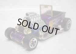 画像1: LOOSE - 1995 FAO SCHWARZ EXCLUSIVE THE HISTORY OF HW III RACING 【T-BUCKET】　PURPLE/5SP