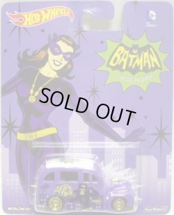 画像1: 2015 POP CULTURE - DC COMIC BATMAN CLASSIC TV SERIES 【SCHOOL BUSTED】 LT.PURPLE/RR (CATWOMAN）