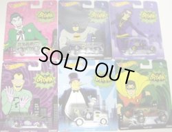 画像1: 2015 POP CULTURE - DC COMIC BATMAN CLASSIC TV SERIES 【6種セット】 