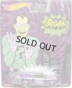 画像1: 2015 POP CULTURE - DC COMIC BATMAN CLASSIC TV SERIES 【'70 CHEVELLE DELIVERY】 PURPLE/RR (RIDDLER）