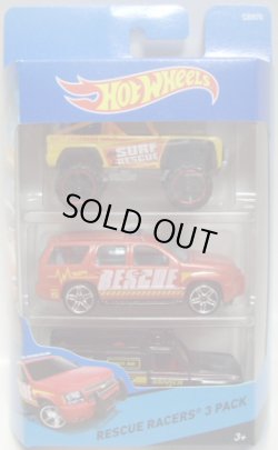 画像1: 2015 HOT WHEELS 3PACK 【RESCUE RACERS】 Custom Ford Bronco / '07 Chevy Tahoe / HW Rapid Responde