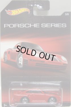 画像1: 2015 PORSCHE ANNIVERSARY 【PORSCHE 959】 RED/5SP