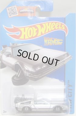 画像1: 【BACK TO THE FUTURE - TIME MACHINE HOVER MODE】　SILVER (NEW CAST)