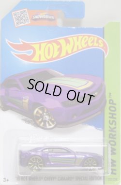 画像1: 【'13 HOT WHEELS CHEVY CAMARO SPECIAL EDITION】　PURPLE/FTE2