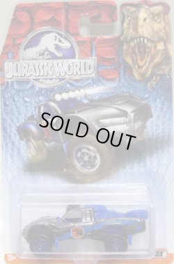 画像1: 2015 MATCHBOX "JURASSIC WORLD" 【BAJA BULLET】 GUNMET