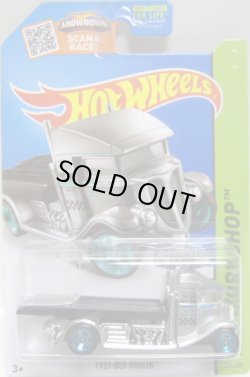 画像1: 【FAST-BED HAULER】　ZAMAC/5SP (WALMART EXCLUSIVE)