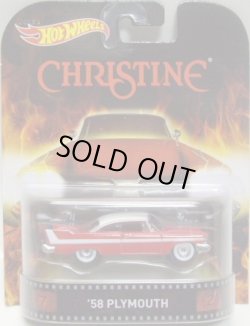 画像1: 2015 RETRO ENTERTAINMENT 【'58 PLYMOUTH】 RED/RR (CHRISTINE)