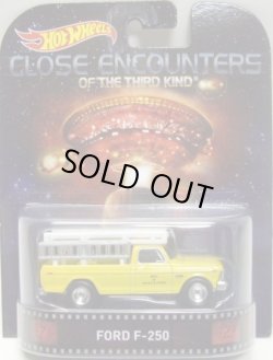 画像1: 2015 RETRO ENTERTAINMENT 【'75 FORD F-250】 YELLOW/RR (CLOSE ENCOUNTERS OF THE THIRD KIND/未知との遭遇）(NEW CAST)