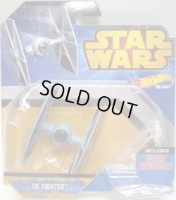 画像1: 2015 HW STAR WARS STARSHIP 【TIE FIGHTER】　BLUEGRAY-BLACK