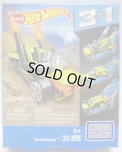 画像1: MEGA BLOKS HOT WHEELS 3 in 1 【RUMBLEJACK】　LT.GREEN/5SP