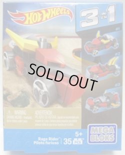 画像1: MEGA BLOKS HOT WHEELS 3 in 1 【RAGE RIDER】　RED-BLACK/3SP