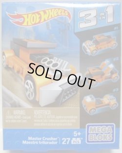 画像1: MEGA BLOKS HOT WHEELS 3 in 1 【MASTER CRUSHER】　ORANGE/5SP