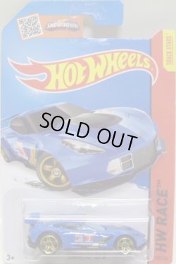 画像1: 【CORVETTE C7.R】　BLUE/PR5 (NEW CAST)