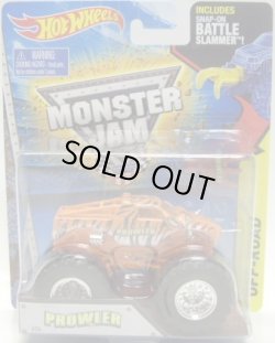 画像1: 2015 MONSTER JAM includes SNAP-ON BATTLE SLAMMER! 【PROWLER】 ORANGE