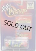 1998 KENNER - NASCAR WINNER'S CIRCLE 【"#24 DU PONT" CHEVY LUMINA】　RED-BLUE