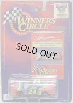 画像1: 1998 KENNER - NASCAR WINNER'S CIRCLE 【"#24 DU PONT" CHEVY LUMINA】　RED-BLUE