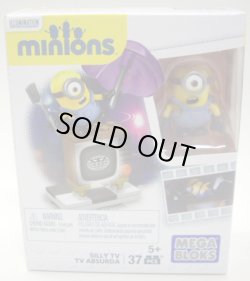 画像1: MEGA BLOKS - MINIONS A MOVIE 【MINION SILLY TV PACK】　YELLOW