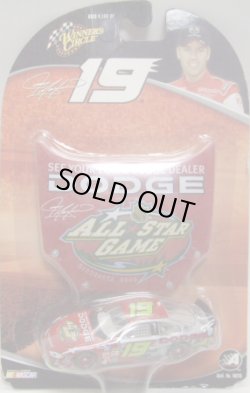 画像1: 2004 ACTION - NASCAR WINNER'S CIRCLE 【"#19 DODGE/NHL ALL STAR GAME" DODGE CHARGER】 RED-SILVER (with 1/24 RACE HOOD)