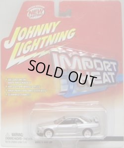 画像1: 2002 JOHNNY LIGHTNING - IMPORT HEAT 【NISSAN SKYLINE CUSTOM】　SILVER