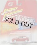 2002 JOHNNY LIGHTNING - IMPORT HEAT 【HONDA CIVIC CUSTOM】　RED