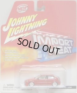 画像1: 2002 JOHNNY LIGHTNING - IMPORT HEAT 【HONDA CIVIC CUSTOM】　RED