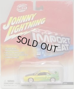 画像1: 2002 JOHNNY LIGHTNING - IMPORT HEAT 【ACURA INTEGRA TYPE R】　YELLOW-LT.GREEN