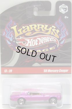 画像1: 2009 LARRY'S GARAGE 【'68 MERCURY COUGAR】　PINK/RR