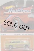 2015 HW HERITAGE - REDLINE 【'55 CHEVY BEL AIR GASSER】 FLAT LIME/RL(予約不可）