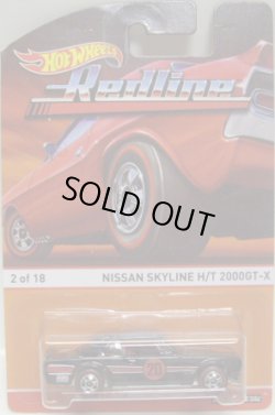 画像1: 2015 HW HERITAGE - REDLINE 【NISSAN SKYLINE H/T 2000GT-X】 BLACK/RL