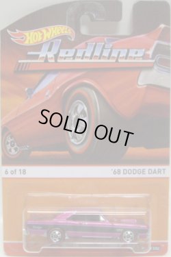 画像1: 2015 HW HERITAGE - REDLINE 【'68 DODGE DART】 MAGENTA/RL(予約不可）