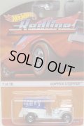2015 HW HERITAGE - REDLINE 【COPPER STOPPER】 WHITE-BLUE/RL