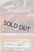 2015 HW HERITAGE - REDLINE 【'70 CHEVELLE SS WAGON】 WHITE/RL