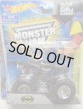 2015 MONSTER JAM includes SNAP-ON BATTLE SLAMMER! 【BATMOBILE】 BLACK (NEW CAST)