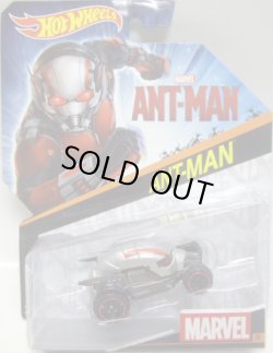 画像1: 2014 HW MARVEL 【ANT-MAN】　SILVER/OR6SP 