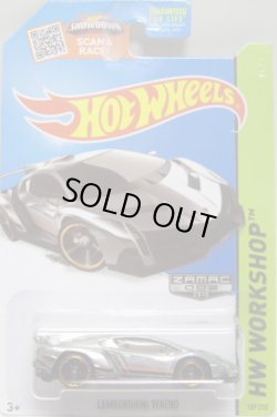 画像1: 【LAMBORGHINI VENENO】　ZAMAC/O5 (WALMART EXCLUSIVE) 