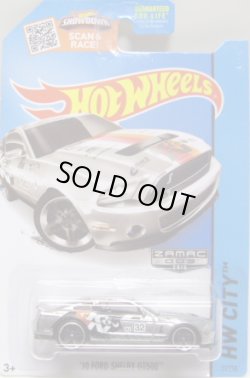 画像1: 【'10 FORD SHELBY GT500 (K&N)】　ZAMAC/PR5 (WALMART EXCLUSIVE) 